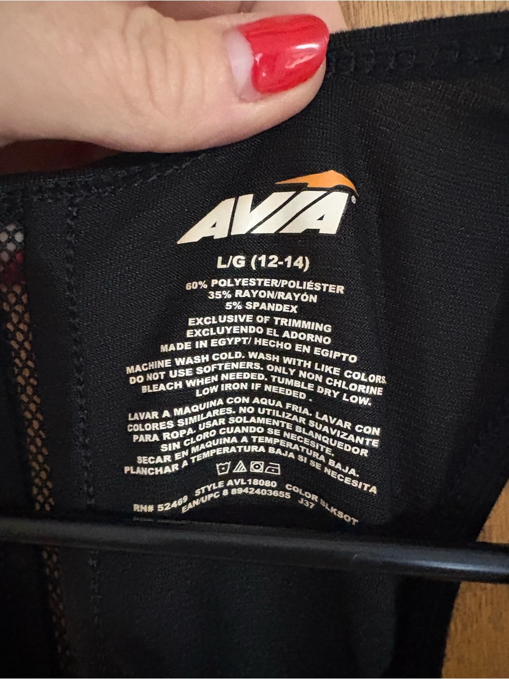 Avia Black Performance Racerback Tank - Picture 2 of 2